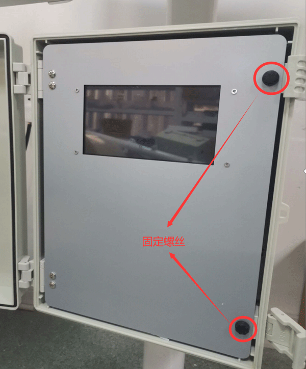土壤墑情監(jiān)測站設(shè)備安裝方案 土壤墑情監(jiān)測站設(shè)備安裝方案