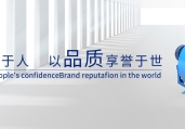 濟(jì)南通風(fēng)管道：建筑外窗自然通風(fēng)、自然排煙面積相關(guān)的規(guī)范要求